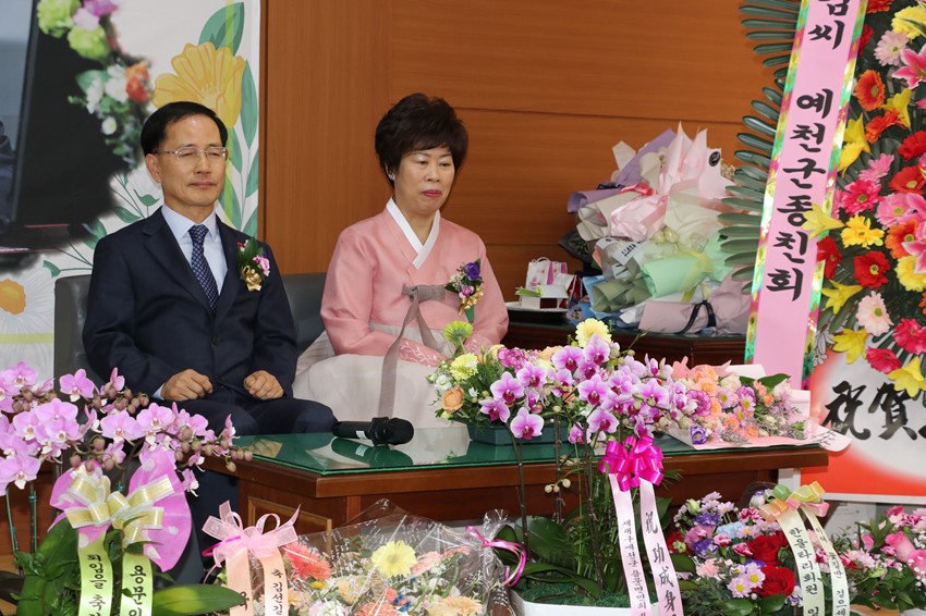 1.제31대 김선길 면장 공로연수 이임식